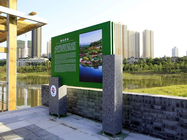 石家莊標(biāo)牌制作 石家莊標(biāo)牌制作