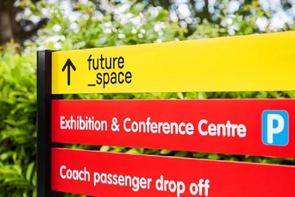 城市公園標(biāo)識(shí)系統(tǒng)