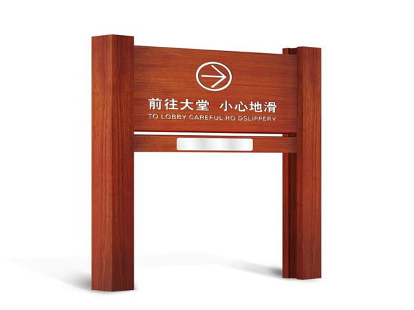 ,河北標識制作 ,河北標識制作