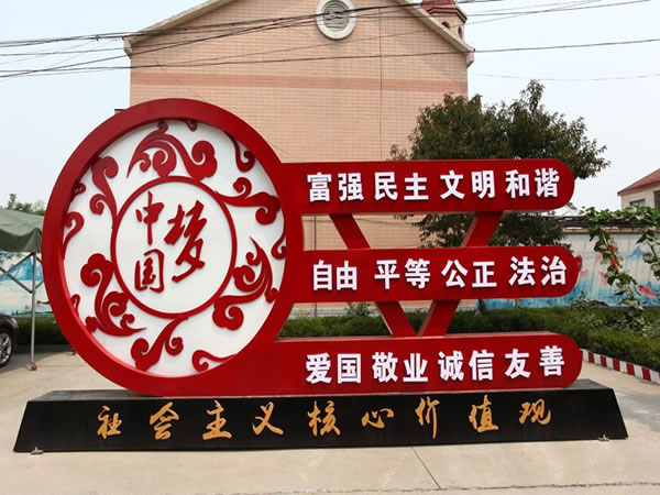 石家莊標識標牌 石家莊標識標牌