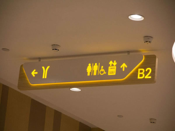 標(biāo)識(shí)標(biāo)牌 標(biāo)識(shí)標(biāo)牌